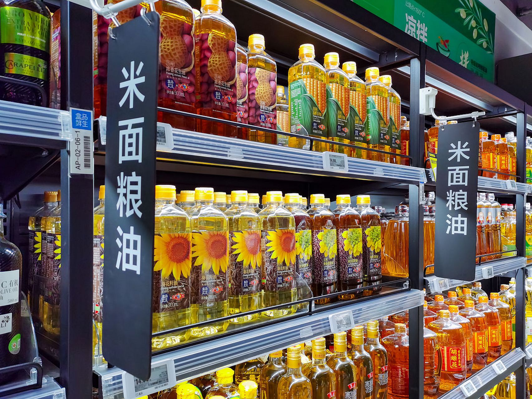 汝南县2个粮油产品品牌获评2020年驻马店市粮油佳品