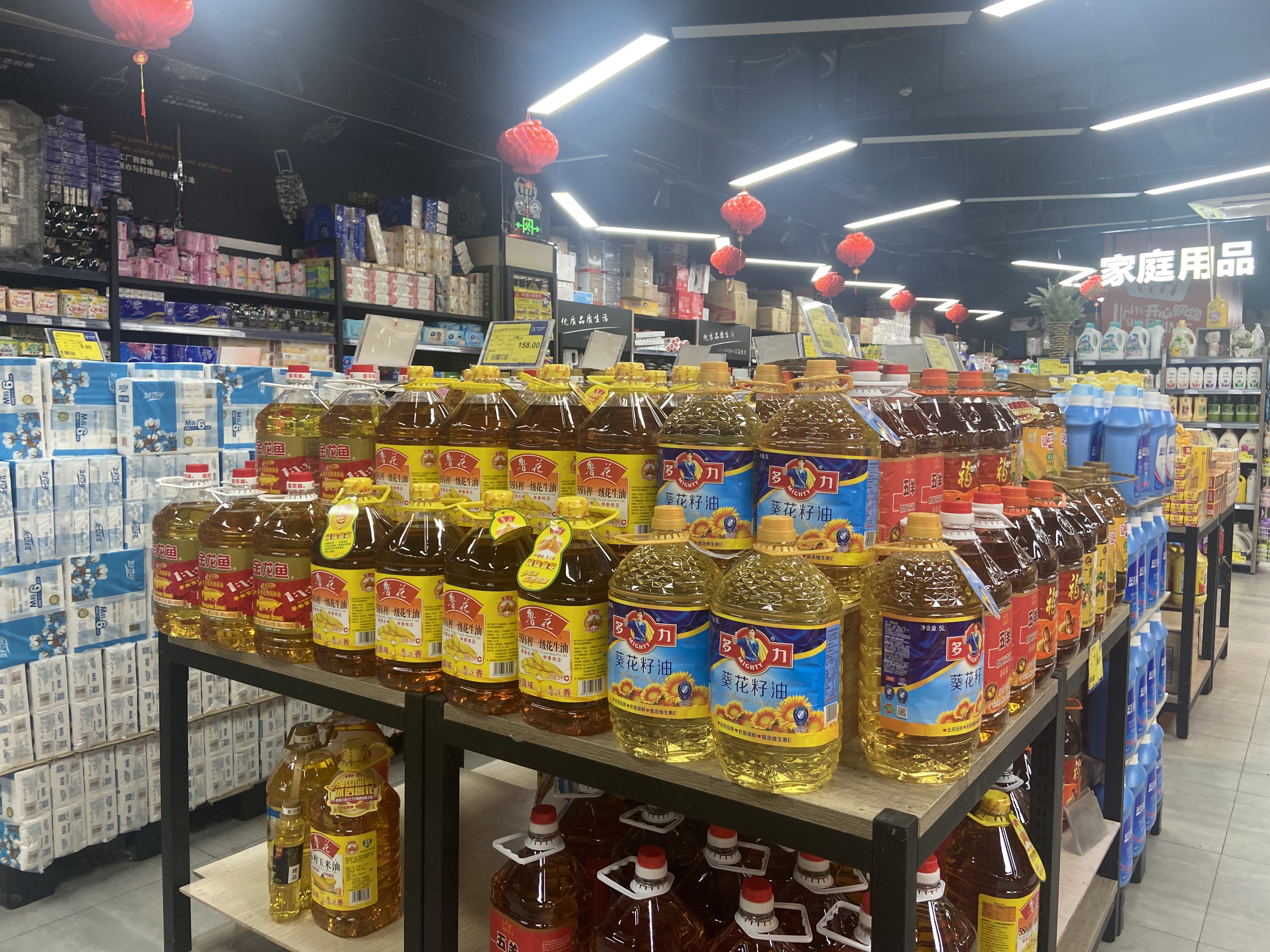 明日粮油臻选 美篇特辑——健康粮油产品一览