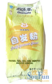 登陆 优粮网 ,放心粮油送到家