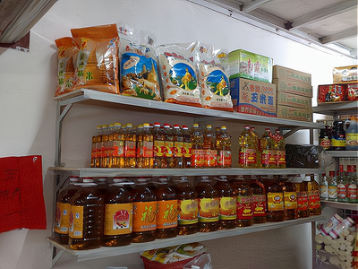 开家粮油店生意怎么样