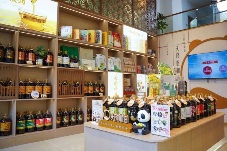 引领粮油产业零售发展新篇章 天府菜油首家线下门店暨天府好粮油专营店盛大开业