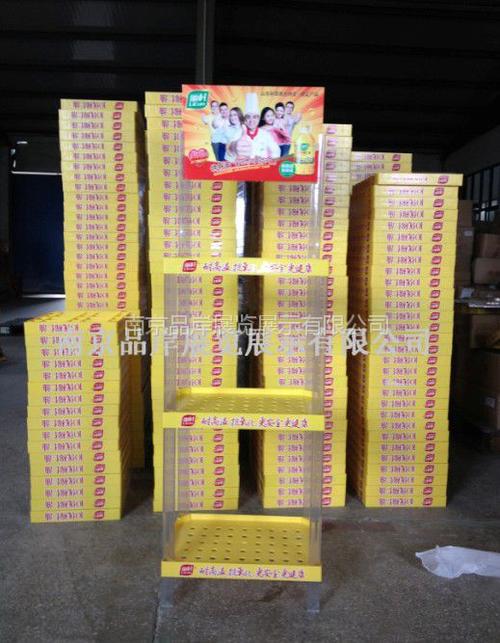 粮油终端展陈升级 解码杏仁油商超展示柜的动销逻辑